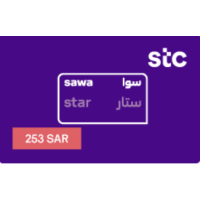 سوا ستار 220 ريال